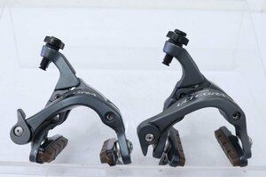 ★SHIMANO シマノ BR-6800 ULTEGRA ブレーキセット