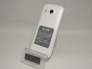 SoftBank 301Z