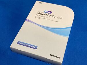 Microsoft Visual studio 2010 Professional 正規品　製品 計3枚 ケース付き