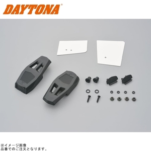 DAYTONA デイトナ 99249 GIVI Z2701KITR サイドロック モノキーケース TRK46/TRK33 補修部品