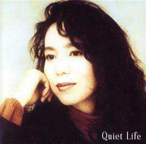 Ｑｕｉｅｔ　Ｌｉｆｅ（３０ｔｈ　Ａｎｎｉｖｅｒｓａｒｙ　Ｅｄｉｔｉｏｎ）／竹内まりや