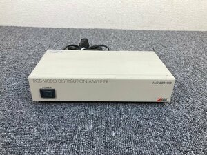 0562-O★IDK アナログRGBビデオ 延長分配器★RGB VIDEO DISTRIBUTION AMPLIFIER★VAC-2001HB★中古現状渡し★