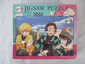 ★最終値下げ★鬼滅の刃・ジグソーパズル・300ピース　炭治郎と善逸と伊之助　エンスカイ　アートボックス　26×38ｃｍ