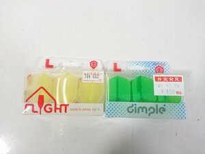 19 ダーツ パーツ フライト シャンパンフライト 一体型 シェイプクリア イエロー dimple ライムグリーン Lime Green 2個セット 新品 未開封