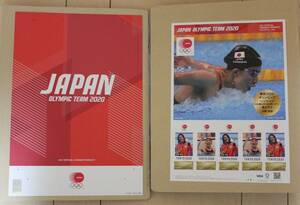 東京2020 オリンピック 水泳 競泳女子 400m個人メドレー 金メダル 大橋悠依 台紙付 記念切手(JOC 公式ライセンス商品)