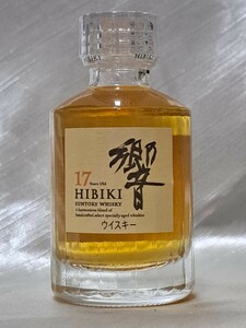 未開封 響 HIBIKI 17年 ミニチュア 50ml