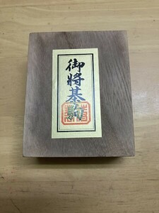 24E1003 将棋の駒 コマのみ 木製 現状品