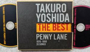 吉田拓郎 よしだたくろう 吉田たくろう●2枚組CD●PENNY LANE●1970-1999●35曲収録！！