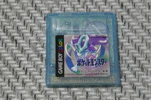 GBC◆ ポケットモンスター クリスタルバージョン