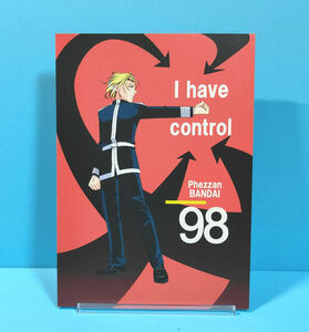 12584◆I have control/フェザーンBANDAI/西東美南、戸山奥/銀河英雄伝説 銀英伝 q