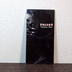 POISON ／ 布袋寅泰 （TODT3417）