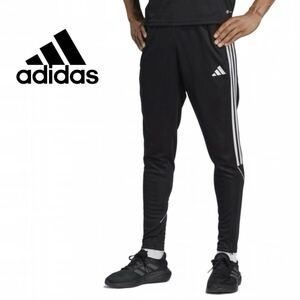 新品未使用 adidas【2XL】トラックパンツ 定価6050円 アディダス スポーツ カジュアル ジャージ ロング 長ズボン 黒 ティロ TIRO 運動 7232