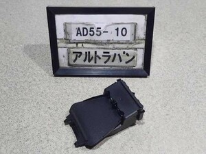 平成27年 アルト ラパン HE33S 純正 フロントカメラ 33943-80P00 中古 即決