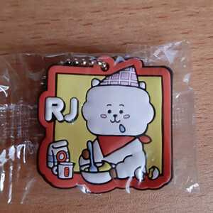 ♪くら寿司♪ BT21 オリジナルラバーマスコット Home All Day RJ