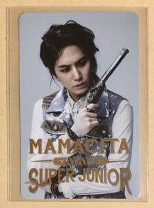 SUPER JUNIOR キュヒョン ギュ KYUHYUN MAMACITA 韓国盤 非売品 MD 特典 トレカ