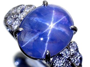 1円～【ジュエリー極】鑑/分析付 超大粒極上非加熱スターサファイア10.91ct＆ダイヤ0.16ct 高級Pt900リング kitk9327zr【送料無料】