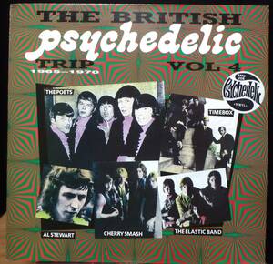 【VPS023】V.A.(サイケ)「The British Psychedelic Trip Vol.4 1965-1970」,87 UK Comp/グリーン-レッド盤 ★サイケ/ポップ・ロック/ビート