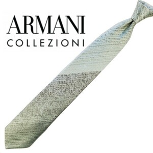 540/ 未使用 ARMANI COLLEZIONI アルマーニコレツォーニ ネクタイ