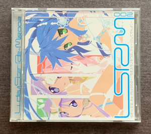 【中古CD】らき☆すた Re−Mix002 〜『ラキスタノキワミ、アッー』【してやんよ】〜