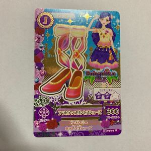 中古　アイカツ　アラビアンプリンセスシューズ　14 05-29 N