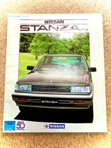 ＮＩＳＳＡＮ　日産　STZNZA　FX　スタンザ　FX　カタログ《USED》