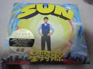 【新品】 星野源 SUN 初回限定盤 DVD付