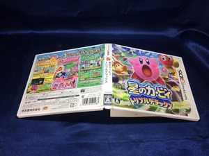 中古A★星のカービィ トリプルデラックス★ニンテンドー3DSソフト