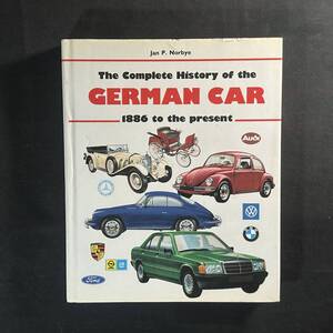 【 洋書 】ドイツ車の歴史 1886年から現在まで / 旧車 外車 旧車カタログ メルセデスベンツ アウディ BMW ポルシェ