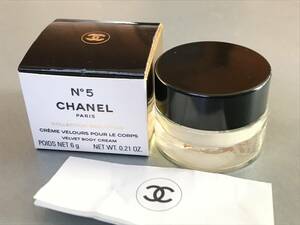 ★　CHANEL シャネル N°5 ヴェルヴェット ボディ クリーム　6g サンプル 試供品 未使用 定形220円 ★