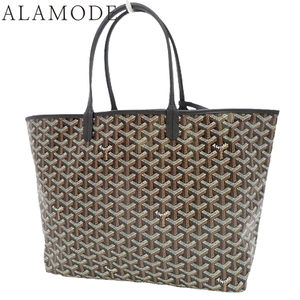 GOYARD(ゴヤール) サンルイ PM トートバッグ ヘリンボーン ゴヤールディンキャンバス ブラック黒 40802097996【アラモード】