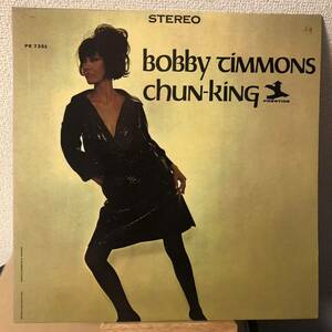 Bobby Timmons Chun-King レコード LP ジャズ JAZZ ボビー・ティモンズ vinyl アナログ