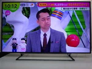 No883★東芝 58型/LED/4K/USB/外付けHDD/YouTube対応/テレビ/2015年製★58Z10X