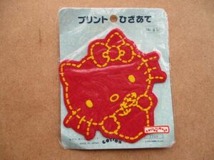 80s サンリオ ハローキティ ひざあて/ワッペン蒂猫Hello Kittyねこネコ猫パッチ肘かわいい膝アップリケSANRIO入園PATCH昭和レトロ S72