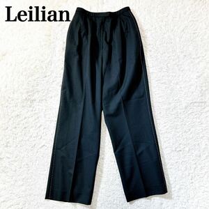 Leilian レリアン パンツ ステッチ 9号 レディース C52409-28