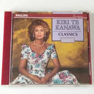 独盤 KIRI TE KANAWA キリ・テ・カナワ CLASSICS(434-725-2)ジェフリー・テイト,コリン・デイヴィス,アンドレ・プレヴィン