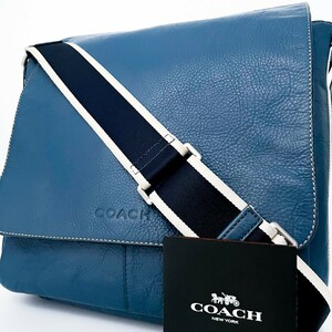 1円■入手困難■COACH コーチ 型押しロゴ メッセンジャーバッグ ショルダー ボディ ビジネス 大容量 A4 メンズ レディース レザー ブルー