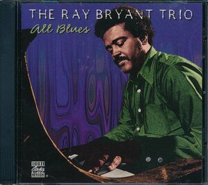 ジャズ┃レイ・ブライアント│Ray Bryant┃All Blues│┃PABLOOJCCD-863│2006年┃管理6952