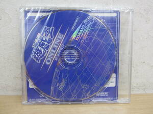 58922◆PC非売品ソフト 遊戯王 オンライン CD-ROM 非売品 未開封