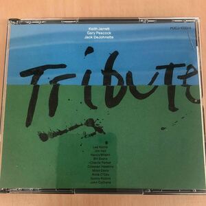 ★美品【ECM 2CD】★キース・ジャレット《Tribute》◆国内盤 送料185円