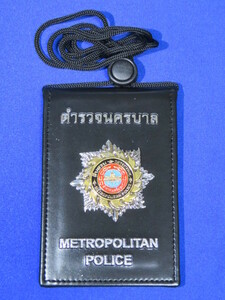 本物新品☆タイ警察 警察手帳 METROPOLITAN POLICE バージョン ポリス用品 希少