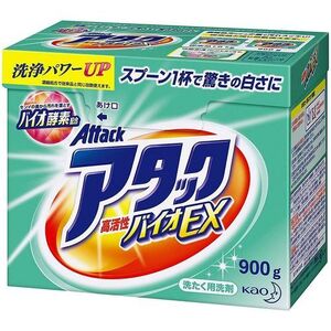 花王 アタック 粉末洗濯洗剤 高活性バイオEX 大 900g