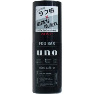 まとめ得 ＵＮＯ（ウーノ） フォグバー しっかりデザイン １００ｍＬ x [5個] /k