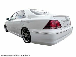 クラウン ロイヤル GRS 18# リアバンパー 前期 後期 エアロ 未塗装 社外品 CROWN ROYAL トヨタ TOYOTA