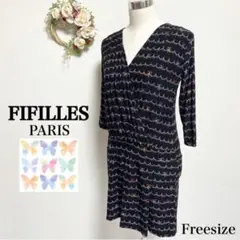 【フランス製】FIFILLES PARIS カシュクールワンピース　T.1