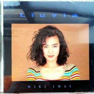 今井美樹 / LLUVIA (CD) ①