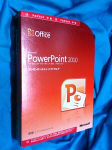 ライセンス2台　認証 正規 製品版 Microsoft Office PowerPoint 2010 アカデミック版（パワーポイント2010）