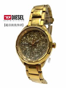 ディーゼル　ブランド　ゴールド　腕時計　小物　DZ-5540 メンズ　レディース　お洒落