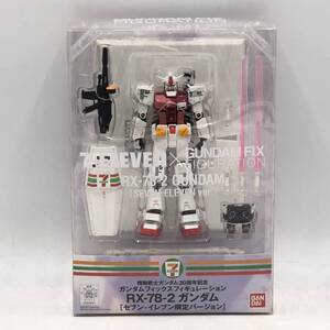 玩K04 【未開封】フィギュア バンダイ　GFF 機動戦士ガンダム30周年 RX-78-2 [セブンイレブン限定バージョン]　GUNDAM FIX FIGURATION 