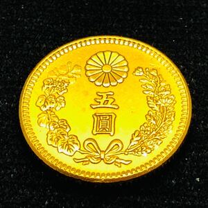 329) 五圓　 古銭　 金貨　 大日本　大正13年　 竜　 菊紋　5円金貨　 コイン　近代硬貨　