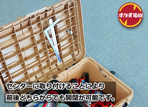 【匿名・送料無料】人気！ドカットワイヤー チェーン カスタム (4500か4700のサイズのご指定下さい) 2